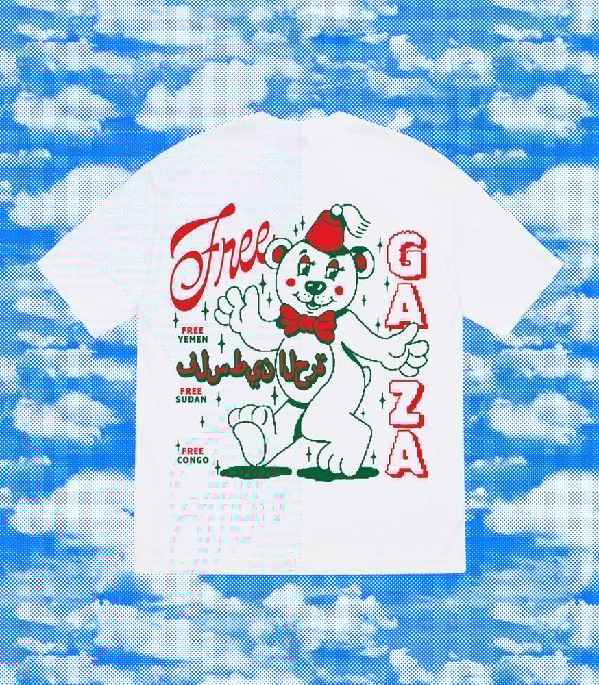 Image of GAZA TEE