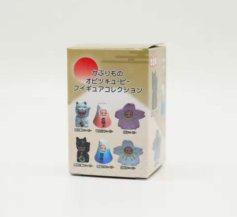 Image of Kewpie Mini Blind Box Figures 👶🏻