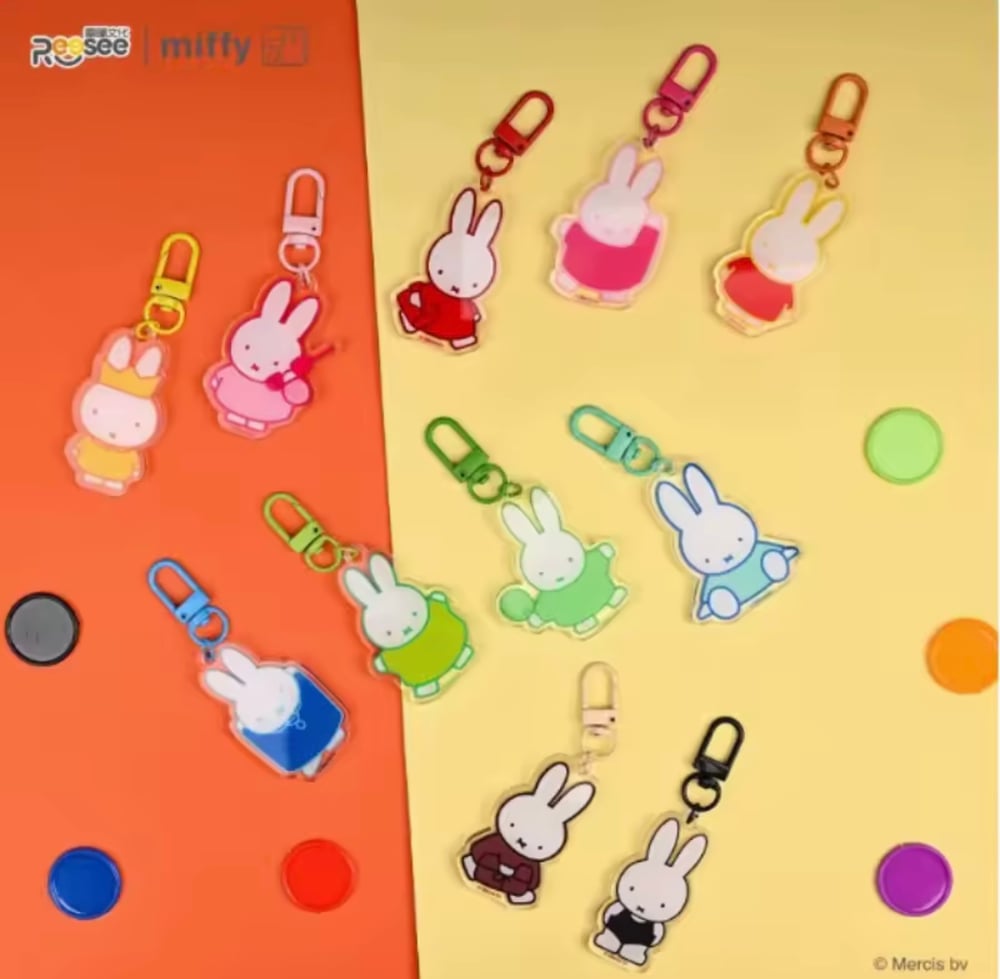 Image of Miffy Charm Blind Bag 🐰
