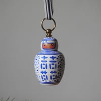 Image 2 of double happiness girl bauble