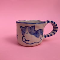 Image 3 of Angry Cat Espresso Mug