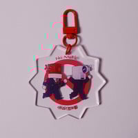 Image 1 of No More Movie Thief Charm