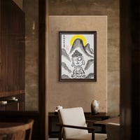 Image 2 of The Buddha's light shines upon all