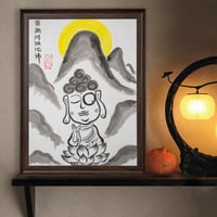 Image 3 of The Buddha's light shines upon all