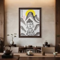 Image 1 of The Buddha's light shines upon all