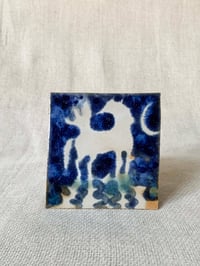 Image 1 of Reflection - Horse Series