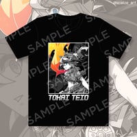[Beyond the Horizon] Tokai Teio T-Shirt
