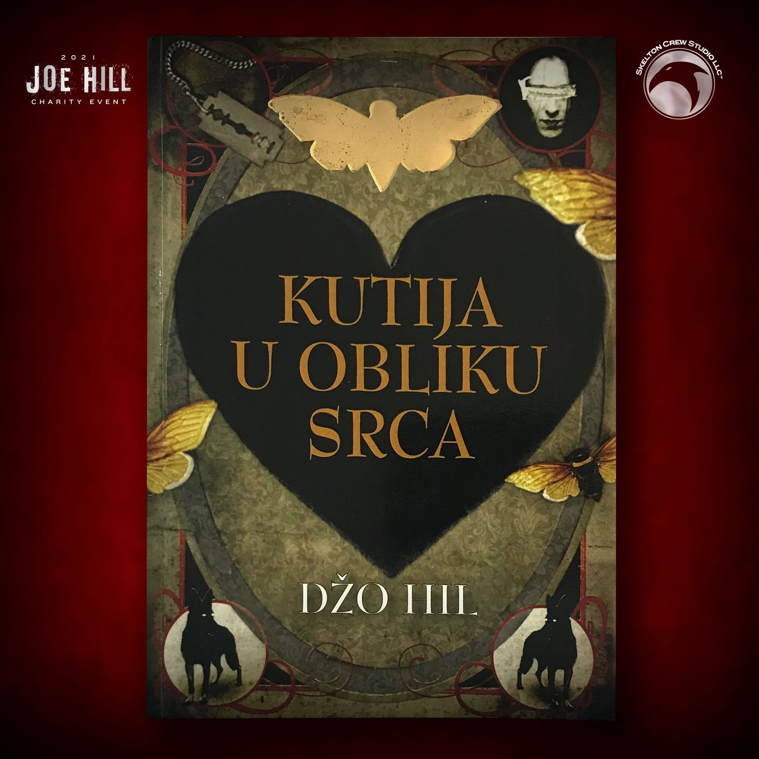 Image of JOE HILL 2025 CHARITY EVENT 27: SIGNED Heart-Shaped Box PB - Croatian DAMAGED