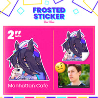 Manhattan Cafe 2" Frosted Sticker