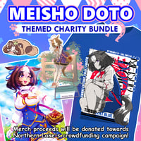Image 1 of Meisho Doto Charity Bundle 