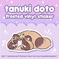 Image 5 of Meisho Doto Charity Bundle 