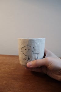 Image 2 of Happy Doggie Cup