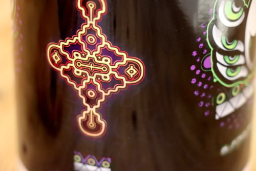 Image of _eSpepeMug_ 