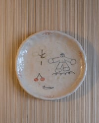 Image 2 of Happy Man with Nature Chunky Plate 