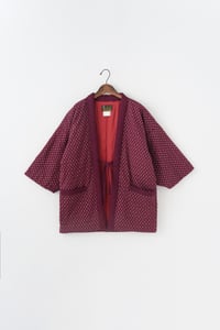 Image 1 of Hanten Jacket-Arrow pattern Kasuri/Maroon