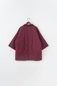 Image 2 of Hanten Jacket-Arrow pattern Kasuri/Maroon