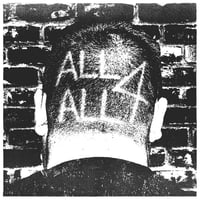 ALL 4 ALL 7"