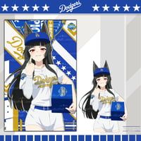 Image 1 of LA x MIYABI RING