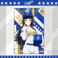 Image 2 of LA x MIYABI RING