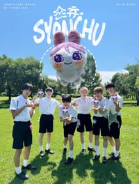 Image 3 of [PREORDER] Syonchu 숀츄 🌷10cm Doll