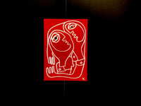 Image 1 of U. Bound by Light