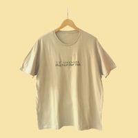 Image 2 of C'È SPERANZA MA NON PER NOI