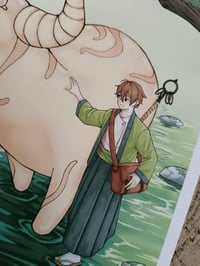 Image 3 of Print créature solaire