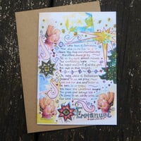 Image 3 of Pack of 5 Christmas Cards - Bethlehem