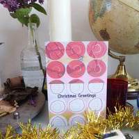 Image 3 of  Pack of 5 Christmas Cards - Christmas Abstract