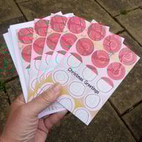 Image 1 of  Pack of 5 Christmas Cards - Christmas Abstract