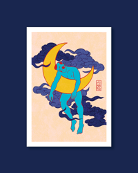 Image 1 of A5 & A4 PRINT | Ragged (Preorder)