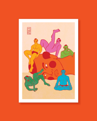 Image 1 of A5 & A4 PRINT | Onion (Preorder)