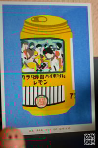 Image 5 of Affichette canette de chuhai