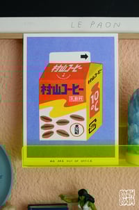 Image 4 of Affichette café au lait