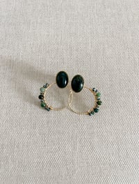 Image 1 of BO NIL // Agate Indienne 