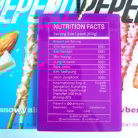 Image 2 of Purplero acrylic photocard holder