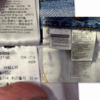 Image 7 of Mens Levis 550  Jeans Vintage 2015 , straight leg relaxed fit , light wash,  SZ 40/30