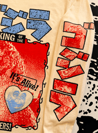 Image 4 of KING OF THE MONSTERS (LONG SLEEVE)