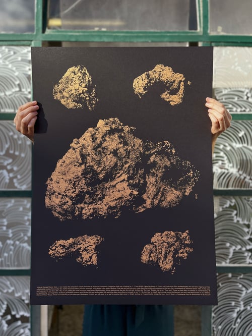 Image of Depois de Depois do Vulcão, Mariana Veloso