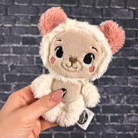 Image 2 of PEANUT- Sugar