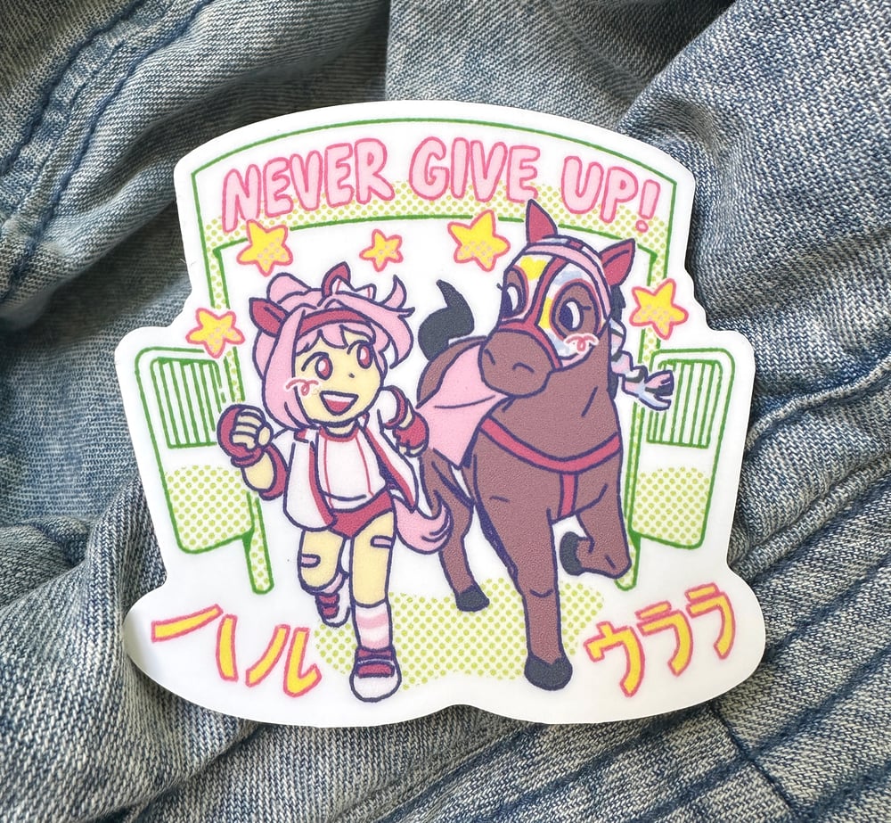 Image of [NEW] Haru Urara sticker