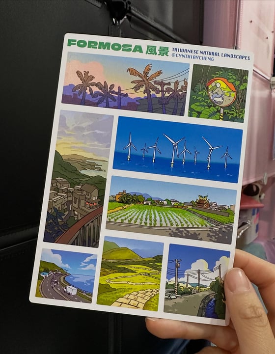 Image of [NEW] 🇹🇼 Formosa 風景 sticker sheet