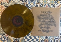 Image 3 of MOONSTONE "AGE OF MYCOLOGY" #ISR VINYL KRAFT EDITION