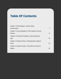 Image 2 of (E-Book) The Star, The Journey & The Gift