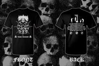 NYOGTHAEBLISZ "S.R." short sleeve