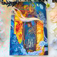 Image 2 of EPHEMERAL JUSTICE | ZINE ONLY