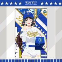 Image 2 of LA x JANE RING  