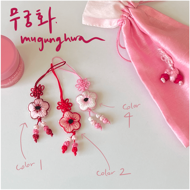 'Mugunghwa' flower norigae charm