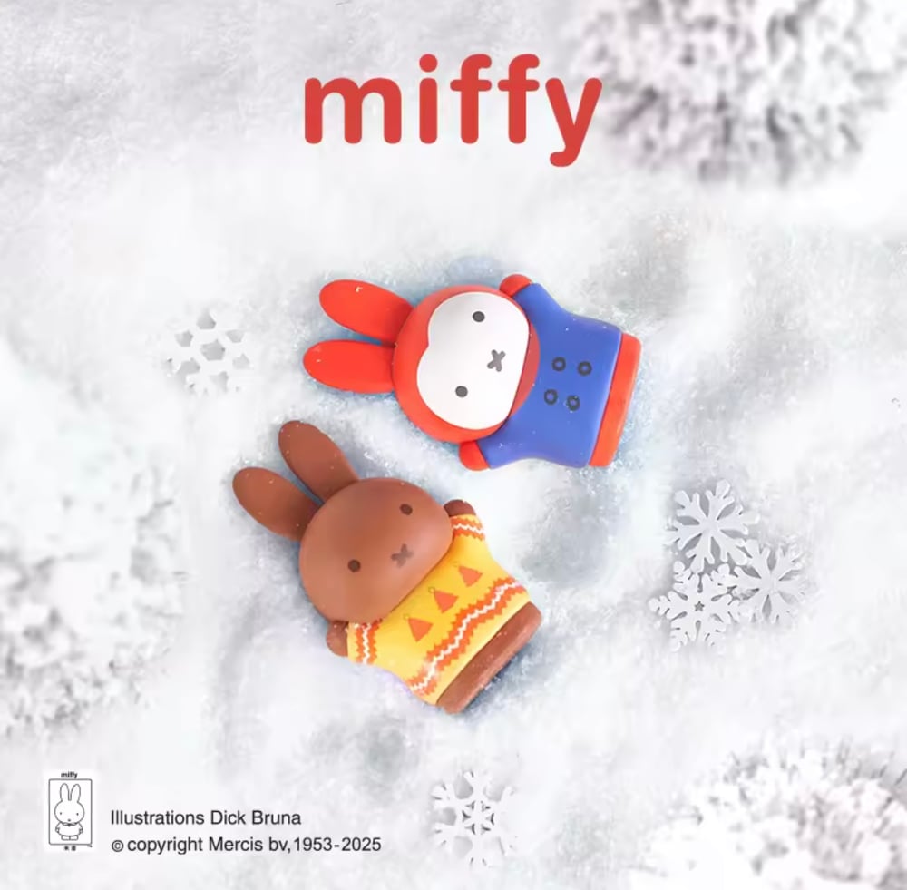Image of Christmas Miffy Blind Box 🎄