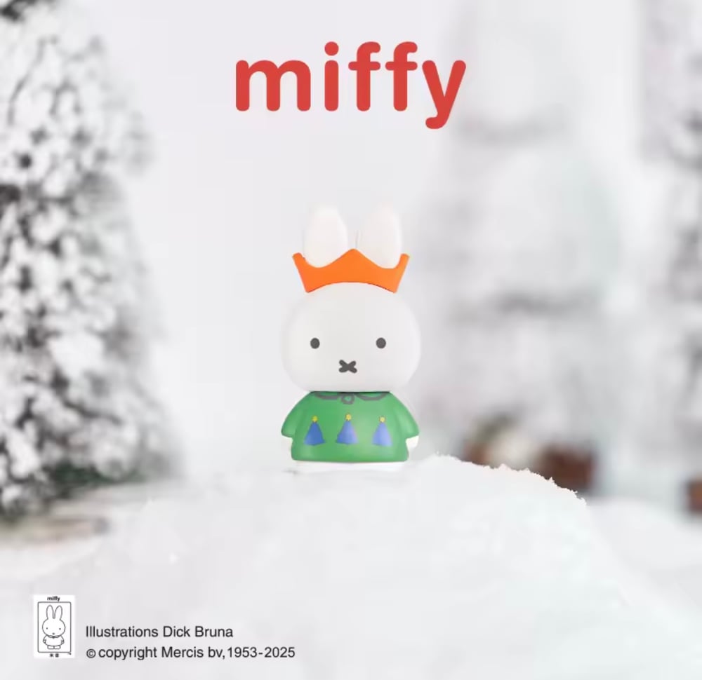Image of Christmas Miffy Blind Box 🎄